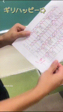 OCカメラサムネイル画像