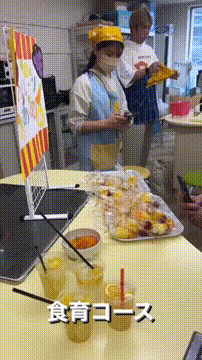 OCカメラサムネイル画像