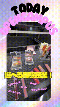 OCカメラサムネイル画像