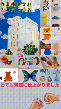 OCカメラサムネイル画像