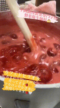 OCカメラサムネイル画像