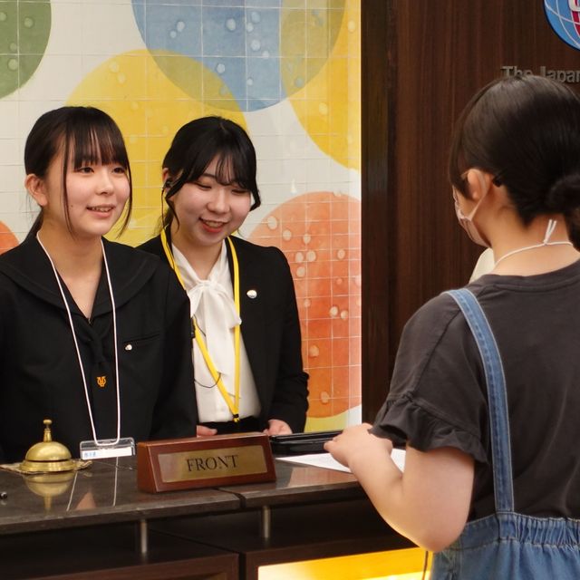 日本ホテルスクール アーリーサマースクール20264