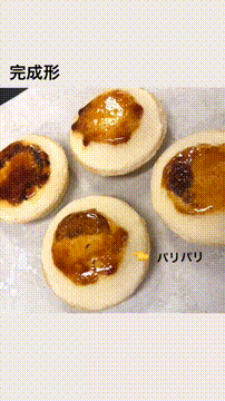 OCカメラサムネイル画像