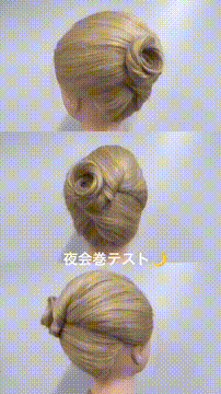 OCカメラサムネイル画像