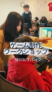 OCカメラサムネイル画像