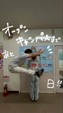 OCカメラサムネイル画像