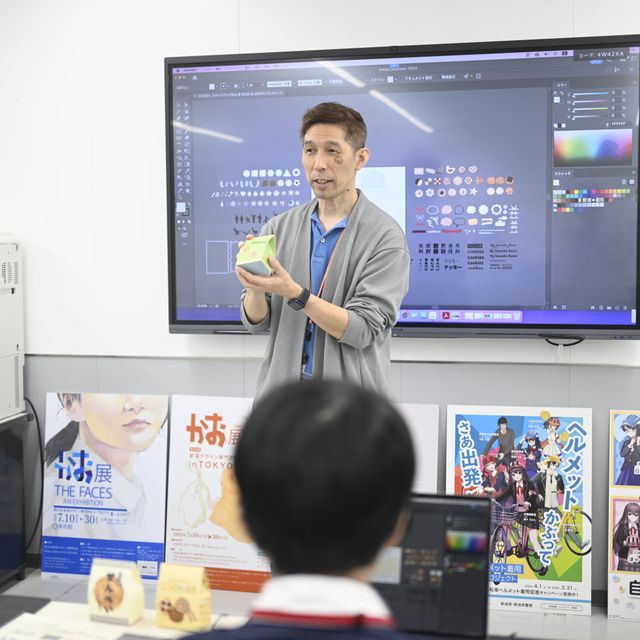 新潟デザイン専門学校 【グラフィックデザイナー】5/16オープンキャンパス！2