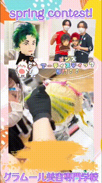 OCカメラサムネイル画像