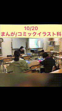 OCカメラサムネイル画像