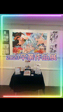 OCカメラサムネイル画像