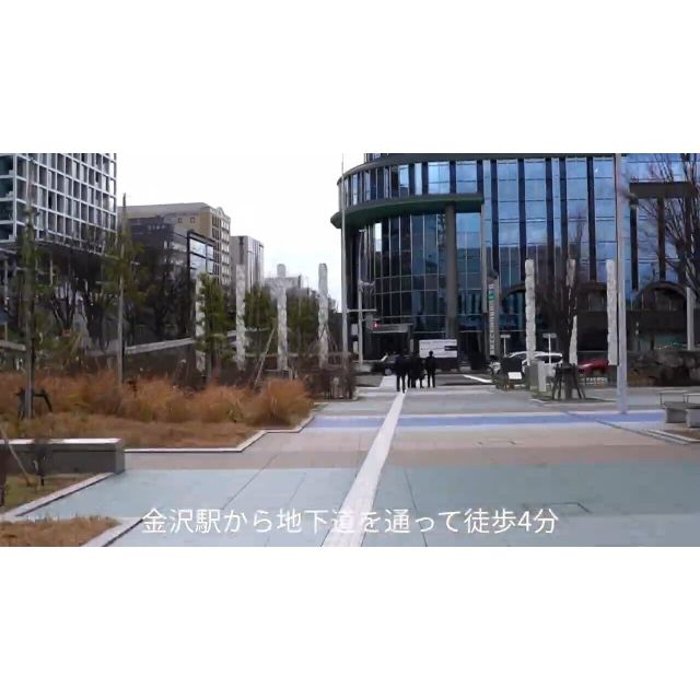北陸学院大学 【YouTubeOC】新しい金沢駅前キャンパス　紹介動画3