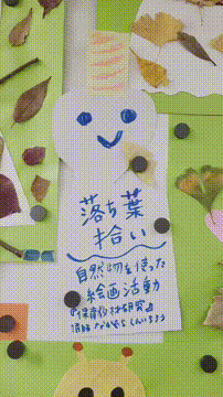 OCカメラサムネイル画像