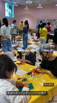 OCカメラサムネイル画像