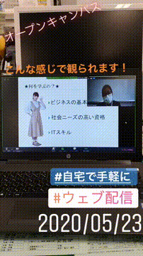 OCカメラサムネイル画像