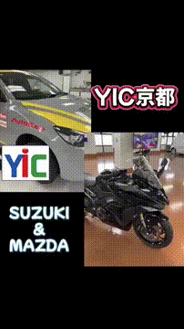 OCカメラサムネイル画像