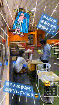 OCカメラサムネイル画像