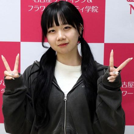 卒業後のキャリア画像