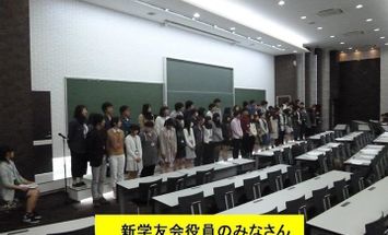 群馬パース大学のブログインフォ一覧 21 スタディサプリ 進路