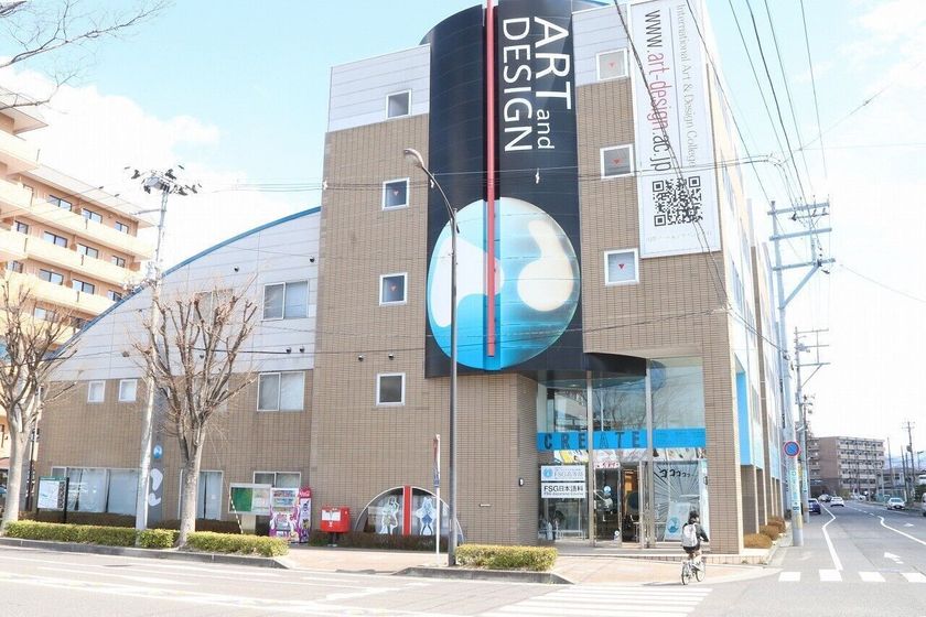 メイン画像