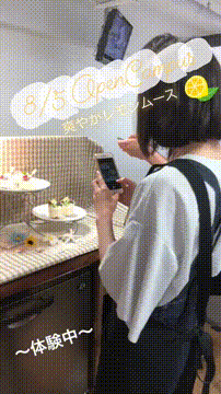 OCカメラサムネイル画像