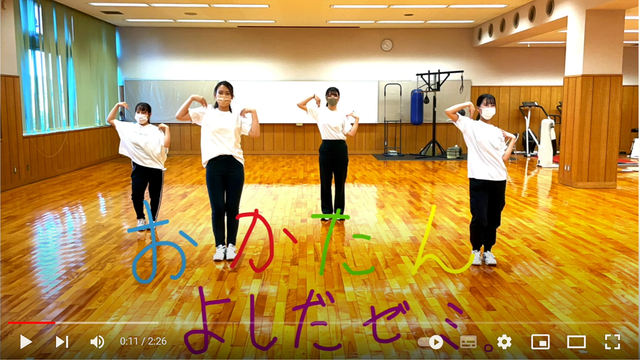 おかたん生が踊ってみた Tiktokメドレー 岡山短期大学 スタディサプリ 進路