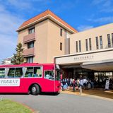 8/2(日) オープンキャンパスの詳細