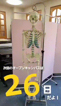 OCカメラサムネイル画像