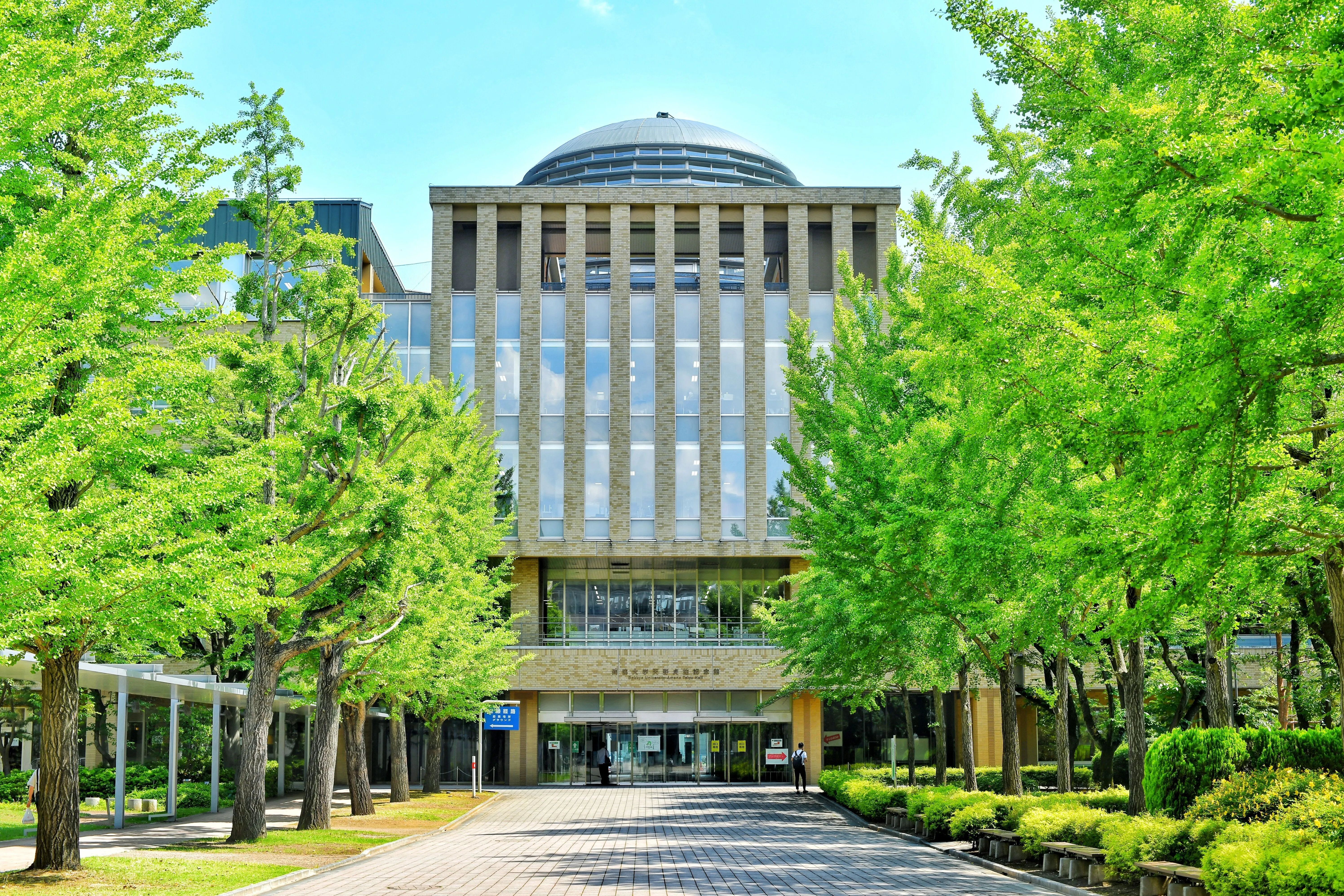 獨協大学 | 資料請求・願書請求・偏差値情報【スタディサプリ 進路】