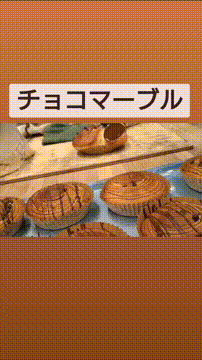 OCカメラサムネイル画像