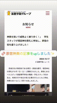 OCカメラサムネイル画像