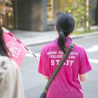 日本大学のオープンキャンパス情報 日程一覧 予約申込 スタディサプリ 進路