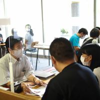 天理大学のオープンキャンパス情報 日程一覧 予約申込 スタディサプリ 進路