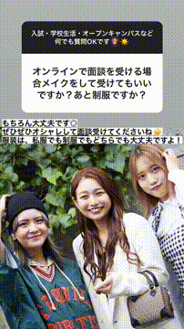 OCカメラサムネイル画像