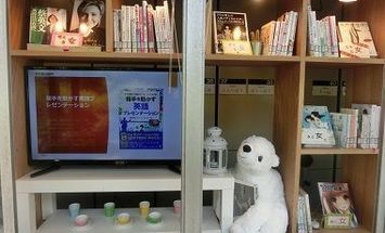 横浜商科大学のブログインフォ一覧 40 スタディサプリ 進路