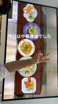 OCカメラサムネイル画像