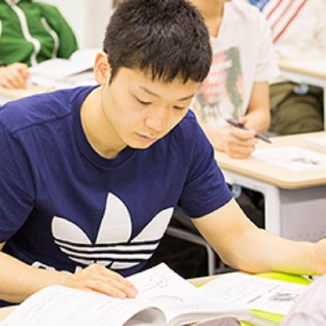 日本医学柔整鍼灸専門学校 【入試対策】週末AO入試対策セミナー1