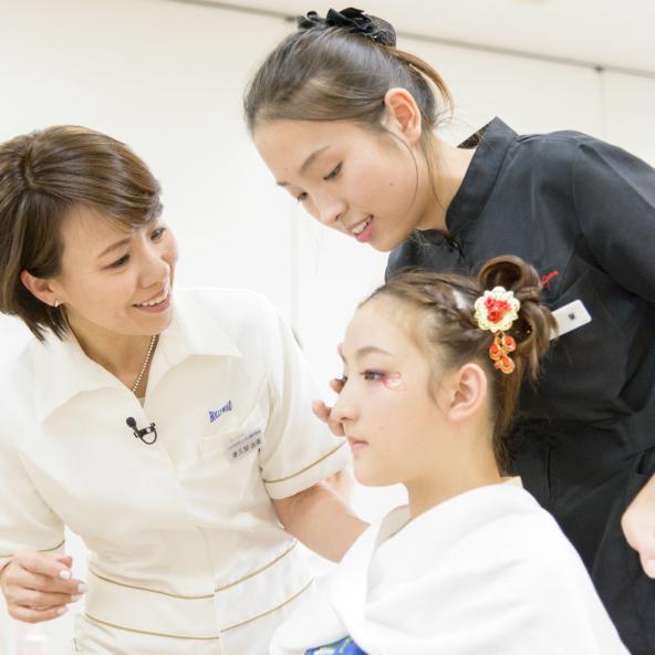 ハリウッド美容専門学校 資料請求 願書請求 学校案内 スタディサプリ 進路