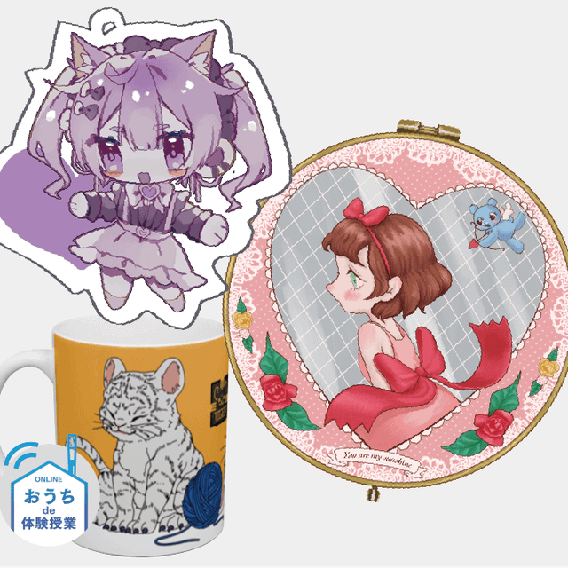 大阪総合デザイン専門学校 Bコース オリジナルグッズの企画をしてみよう！1