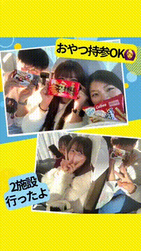 OCカメラサムネイル画像