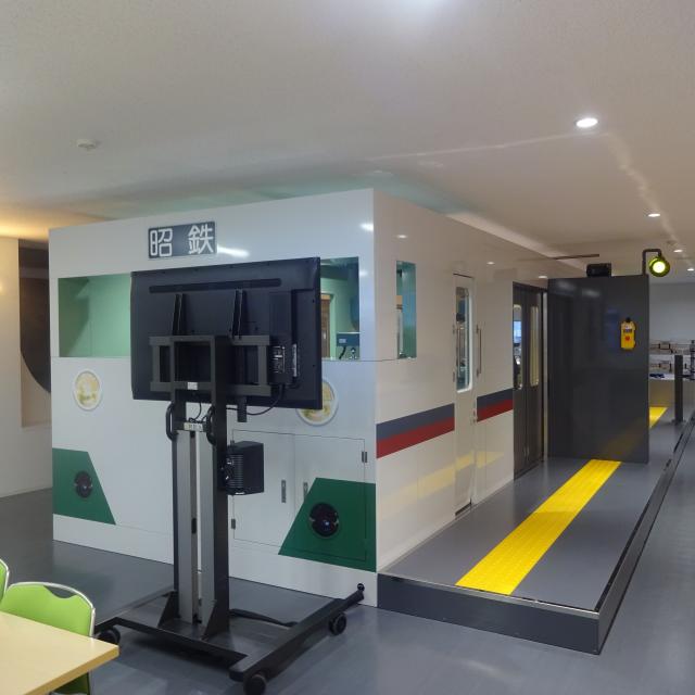 東京交通短期大学 【オンライン】相談会2