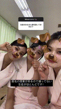 OCカメラサムネイル画像