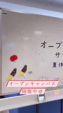 OCカメラサムネイル画像