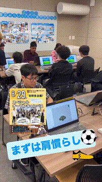 OCカメラサムネイル画像