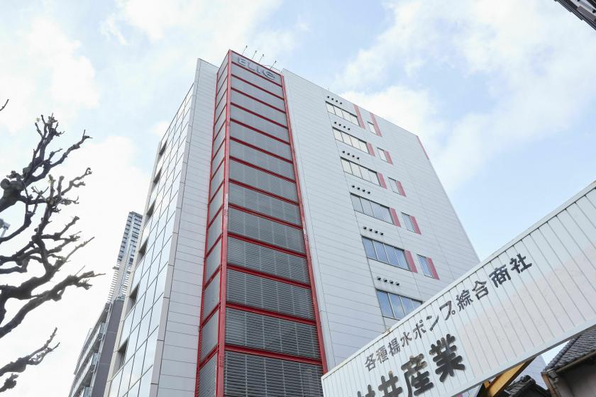 elicビジネス 公務員専門学校 itスキル科のオープンキャンパス情報 日程一覧 予約申込 スタディサプリ 進路 elicビジネス 公務員専門学校 itスキル科のオープンキャンパス情報 日程一覧 予約申込 スタディサプリ 進路