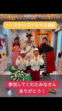 OCカメラサムネイル画像