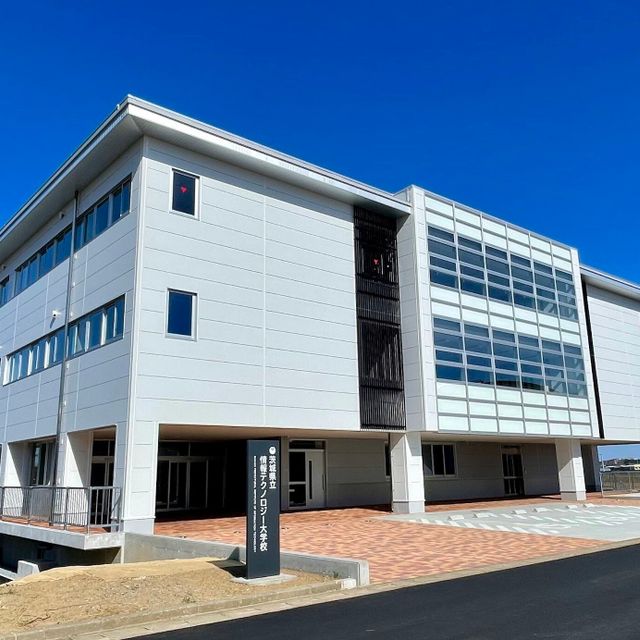 茨城県立情報テクノロジー大学校 キミが情報処理やITに向いてるか？が1日でわかる3