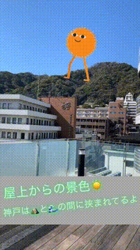 OCカメラサムネイル画像