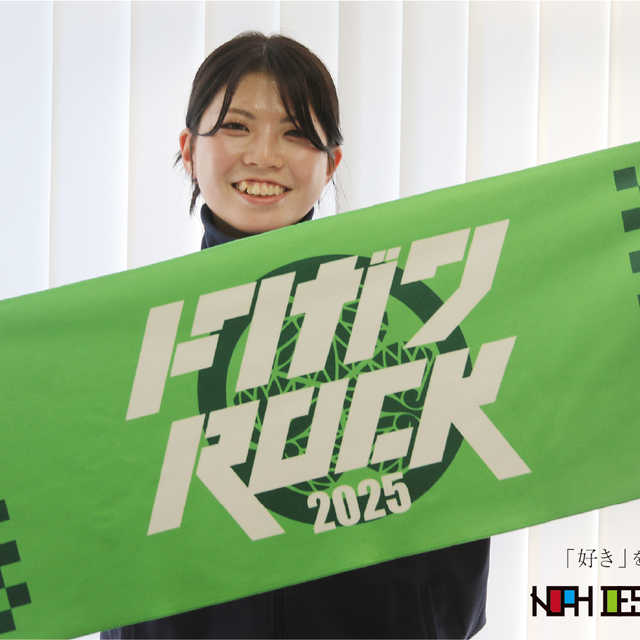 専門学校　ノアデザインカレッジ オープンキャンパス2