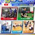 横浜リゾート＆スポーツ専門学校 【交通費補助あり！】大人気！体験が選べるオープンキャンパス！1