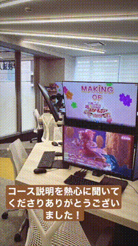 OCカメラサムネイル画像